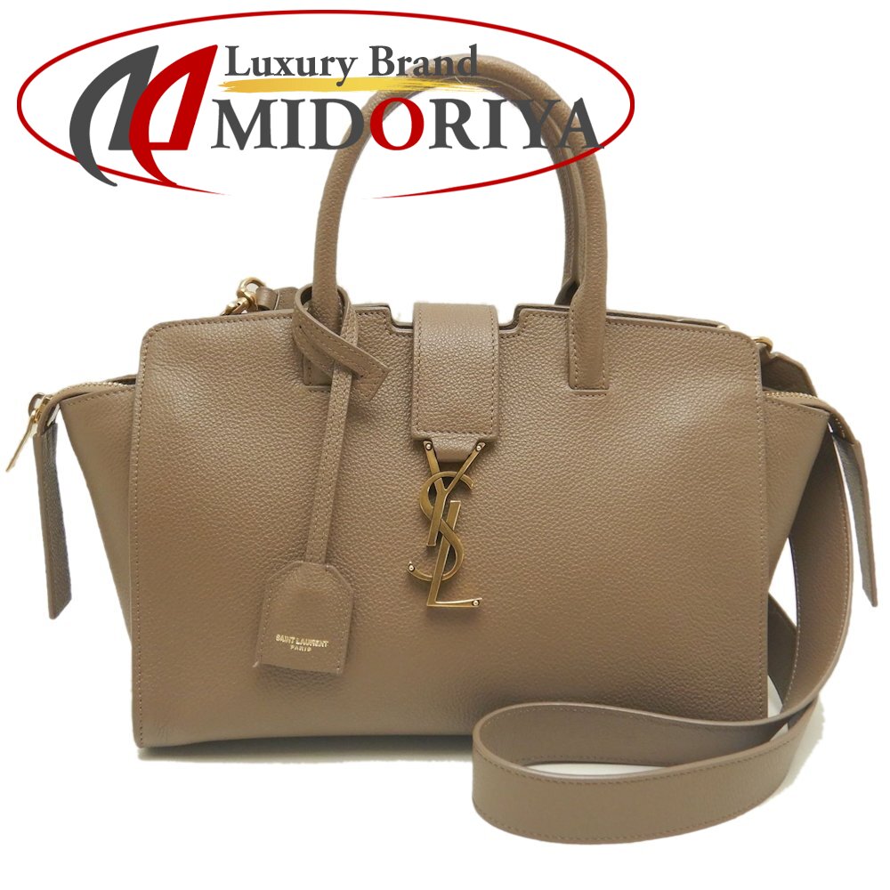 楽天市場】SAINT LAURENT PARIS サンローランパリ ベイビー