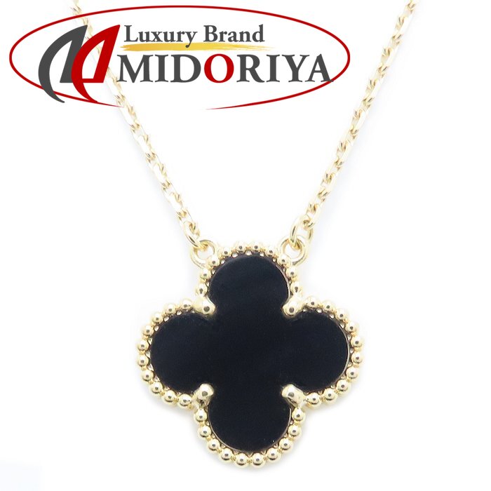 ヴァンクリーフアーペルVCAネックレスヴィンテージアルハンブラペンダント 楽天市場】【未使用品】Van Cleef & Arpels ヴァンクリーフ＆アーペル