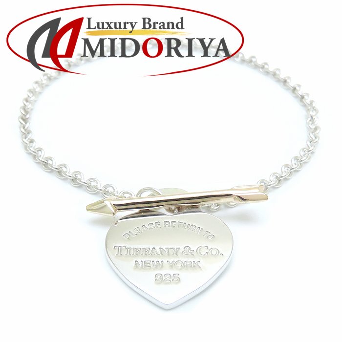 楽天市場】【ジュエリー】TIFFANY&Co. ティファニー 1837 ロック カギ