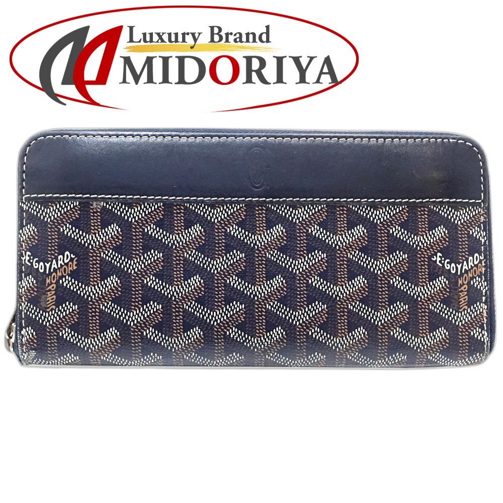 楽天市場】【中古】 GOYARD ゴヤール サン・ロック ウォレット