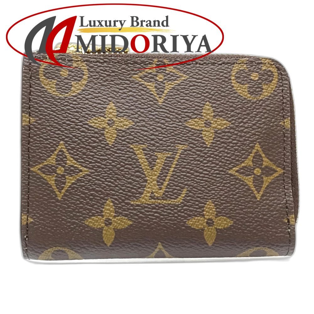 楽天市場】【未使用品】【財布】LOUIS VUITTON ルイ ヴィトン