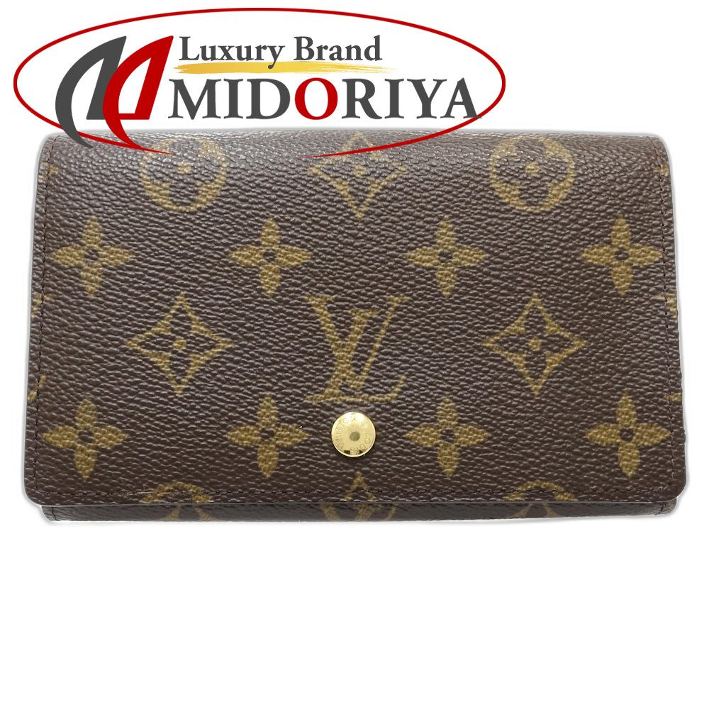 【中古】LOUIS VUITTON ルイヴィトン モノグラム 二つ折り財布 M61730 L字ファスナーウォレット ポルトモネ ビエ トレゾール ブラウン レディース /188624