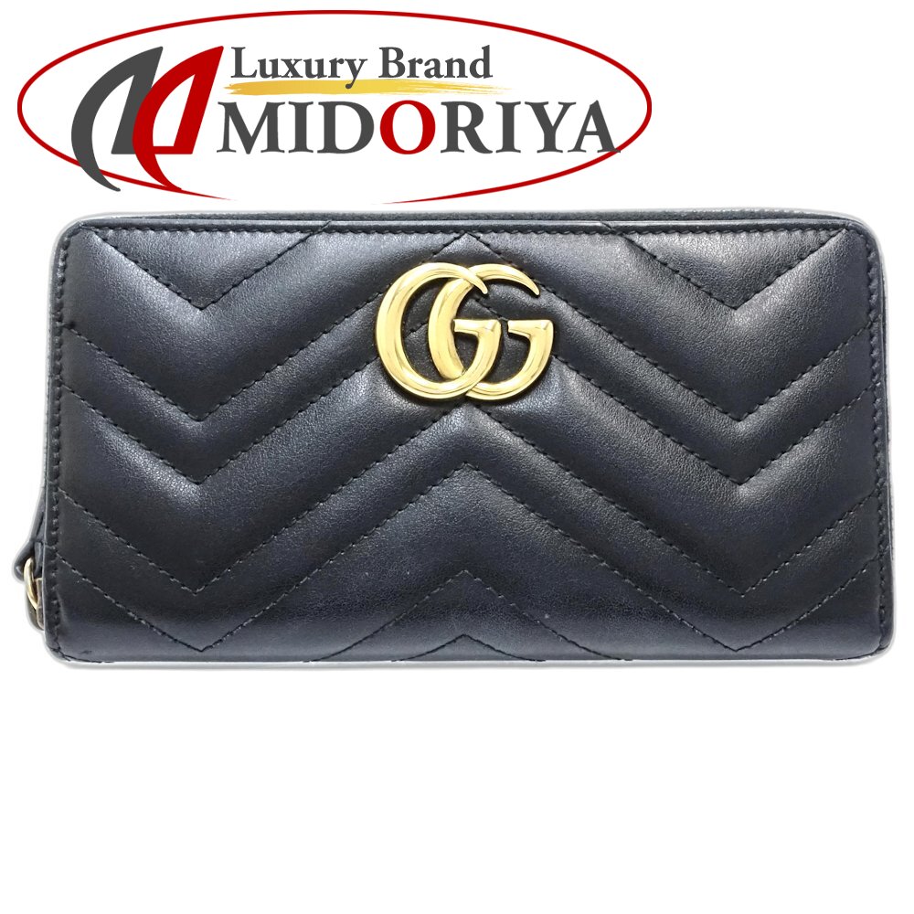 【中古】GUCCI グッチ 長紙入れ 443123 ラウンドジップウォレット マーモント なめし革 黒いこと レディース /188652