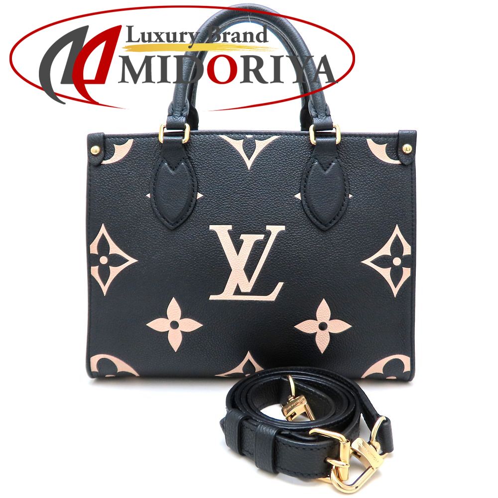 ルイヴィトン モノグラム・アンプラント オンザゴーMM レザー ハンドバッグ 楽天市場】ルイヴィトン LOUIS VUITTON ハンドバッグ ショルダーバッグ