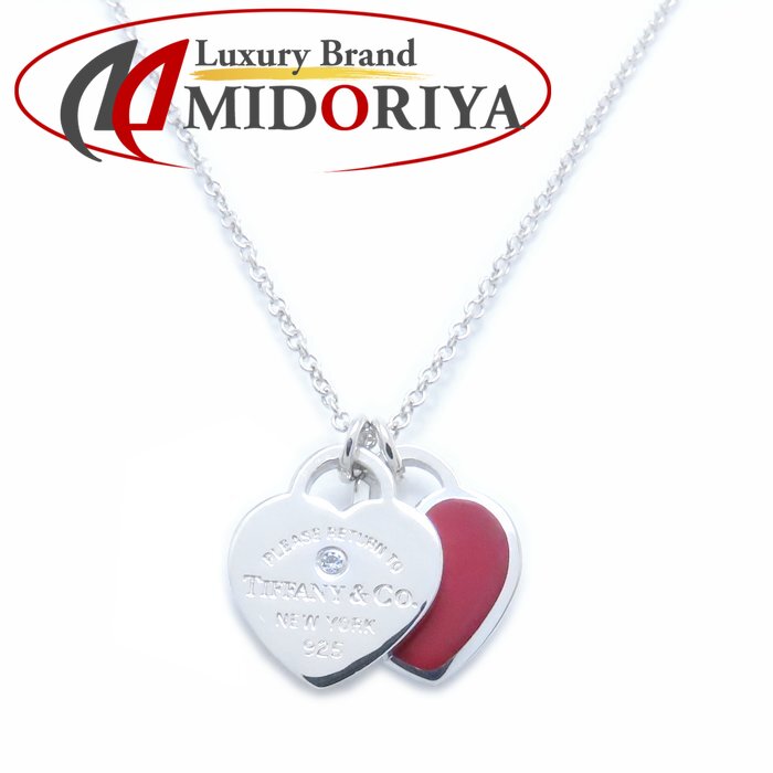 楽天市場】TIFFANY&Co. ティファニー リターントゥティファニー ダブル