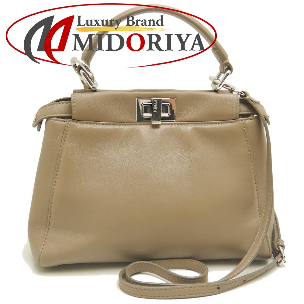 楽天市場】フェンディ FENDI ピーカブーミニ 8BN244 ハンドバッグ