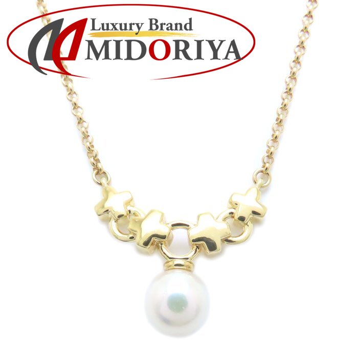 ミキモト　パールネックレス　K18 グラデーション　オレンジピンク ミキモト あこや真珠 ステーション パールネックレス K18