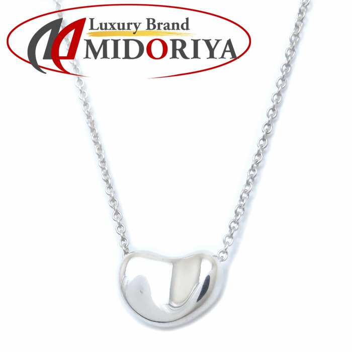 ネゾーラ　購入しないで下さい　スターオブダビデ　　silver925 楽天市場】TIFFANY&Co. ティファニー スターオブダビデ ネックレス