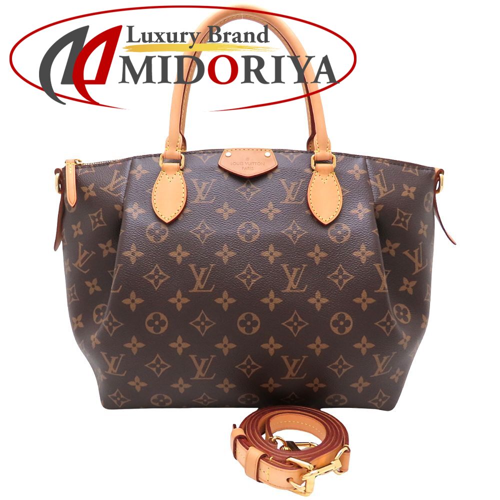 LOUIS VUITTON ルイヴィトン モノグラム テュレンMM M48814 2Wayハンドバッグ ブラウン レディース /352875【中古】
