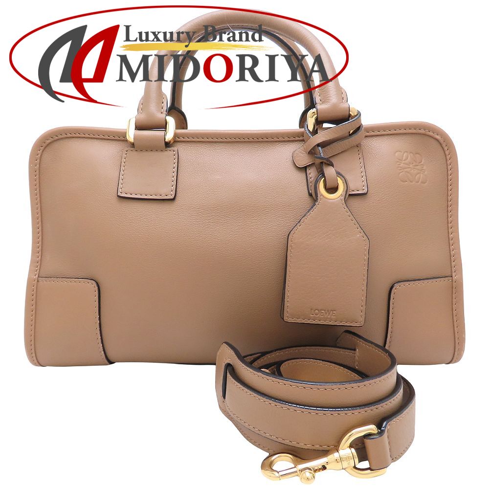 楽天市場】【バッグ】LOEWE ロエベ アマソナ28 ハンドバッグ バイ
