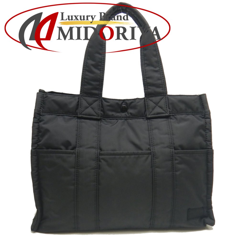 HEADPORTER　ポーター　モノグラム トートバッグ 253334_1_wm.jpg