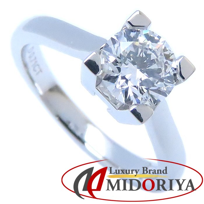 HARRY WINSTON ハリーウィンストン HW リング 指輪 ダイヤモンド0.71ct E.VVS2.Excellent 9号 Pt950プラチナ レディース RGDPRD007HWL/294594【中古】【BJ】
