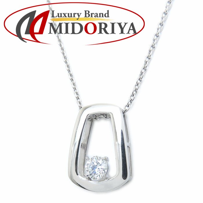 MONNICKENDAM モニッケンダム ダイヤモンド ネックレス ダイヤモンド0.30ct Pt900プラチナxPt850プラチナ レディース /294631【中古】【BJ】