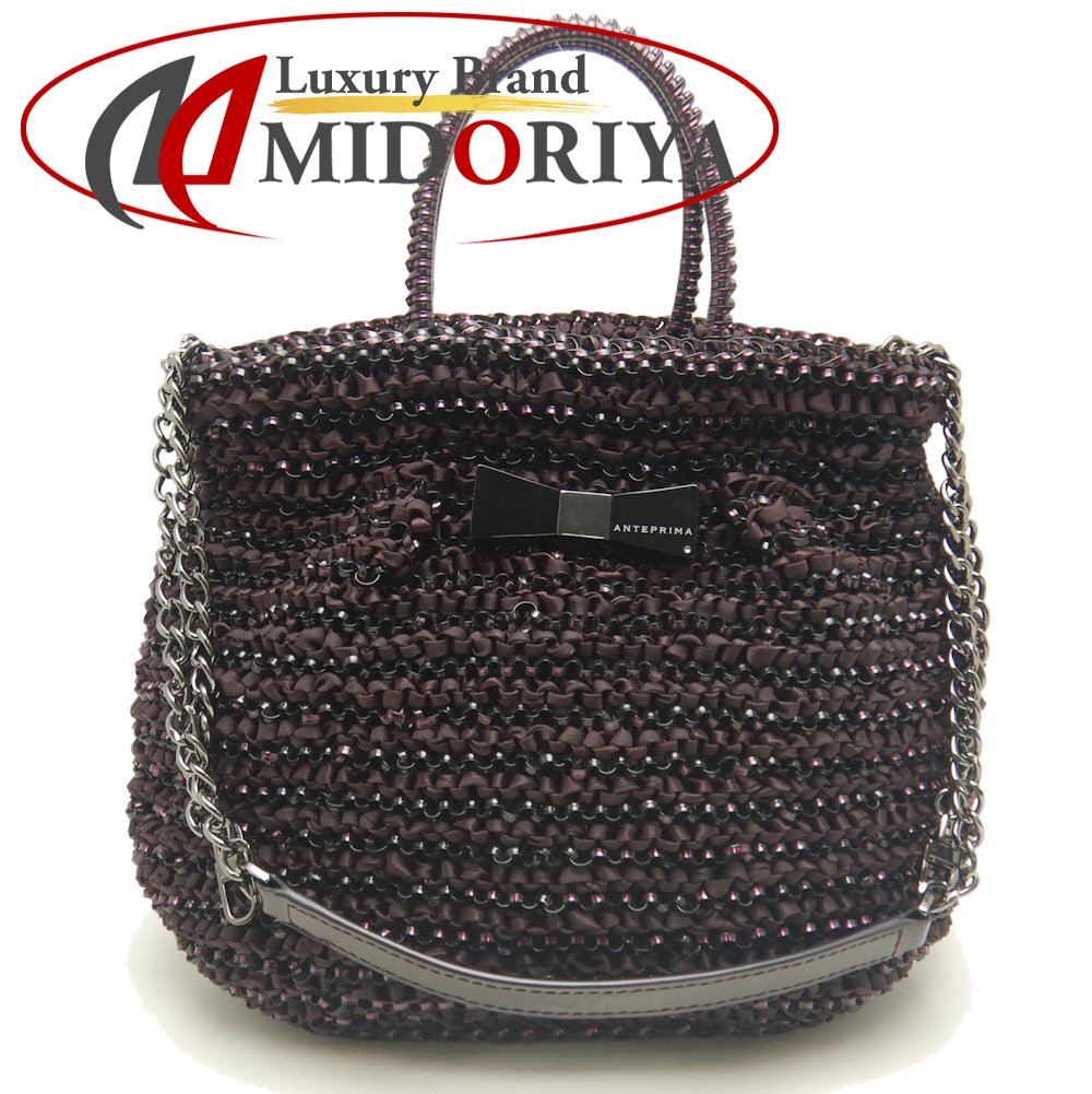 楽天市場】【バッグ】ANTEPRIMA アンテプリマ クリスタッロ フィオッコ