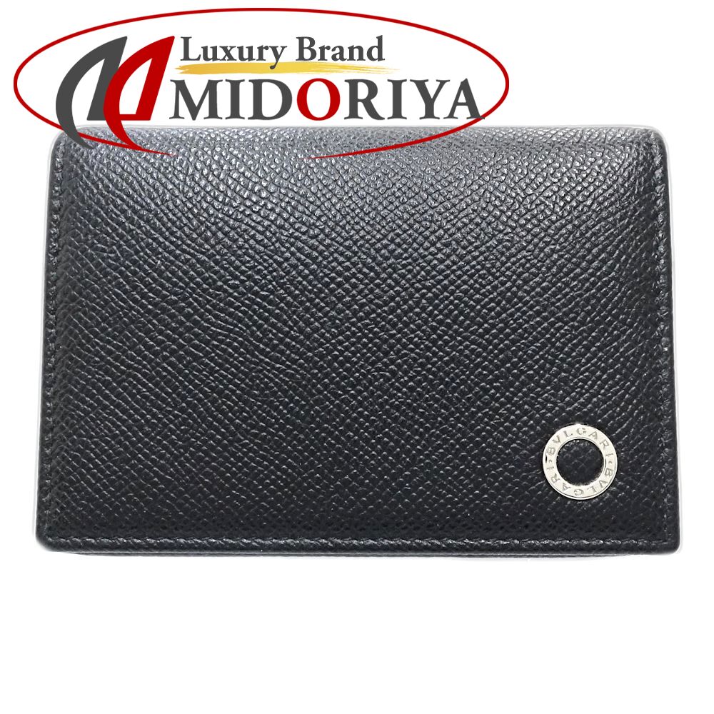 BVLGARI ブルガリ カードケース ロゴマニア クラシックカードホルダー PVCxレザー ブラック ブルー レディース /181693【中古】 17,381円
