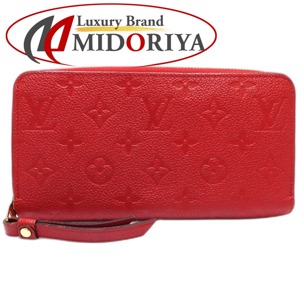 【中古】LOUIS VUITTON ルイヴィトン 長紙入れ M61865 ジッピーウォレット モノグラム アン工業プラント コクリコ レディース /181726