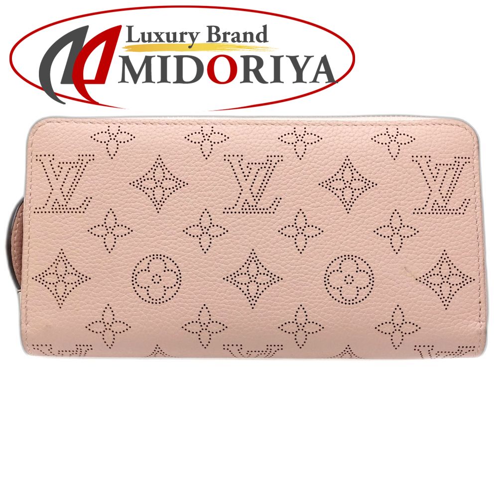 【ルイヴィトン　マヒナ】ジッピーウォレットマグノリア　M61868　長財布 LOUIS VUITTON（ルイ・ヴィトン） LV マヒナ ジッピーウォレット