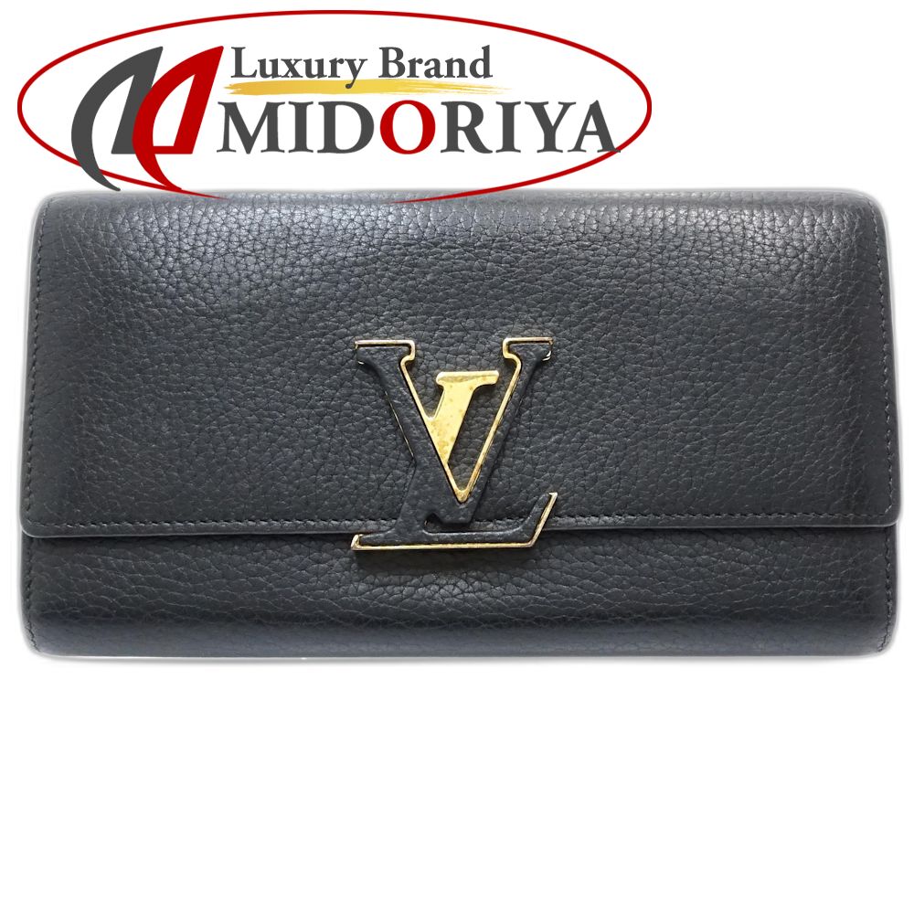 【中古】LOUIS VUITTON ルイヴィトン 長紙入れ M61248 ポルトフォイユ カプシーヌ トリヨンレザー ノワール レディース /181738