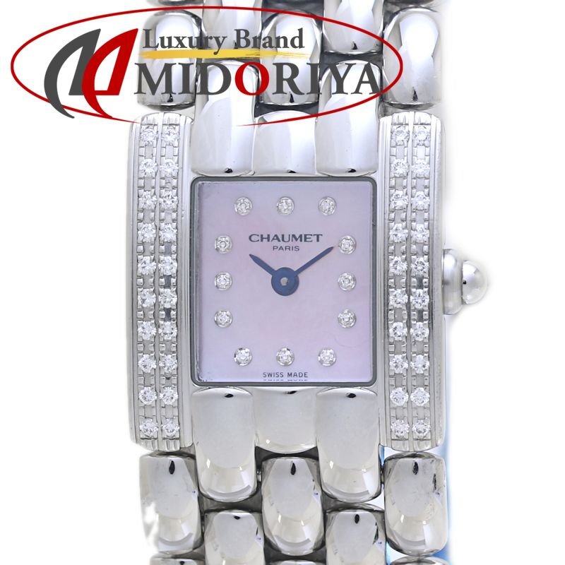 楽天市場】CHAUMET(ショーメ） ケイシス スクエア 42K0843 レディース