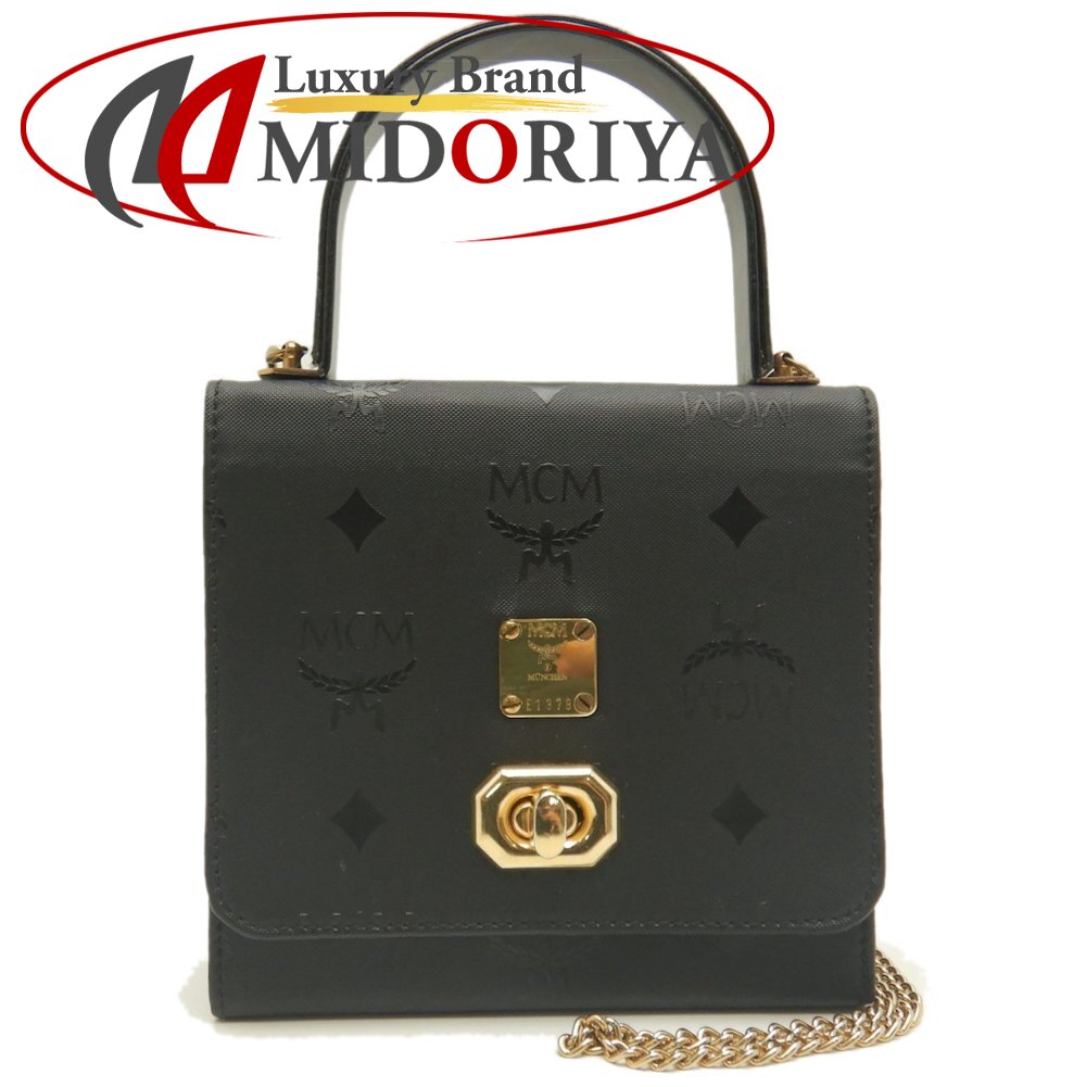 楽天市場】【バッグ】MCM エムシーエム トート ヴィセトス