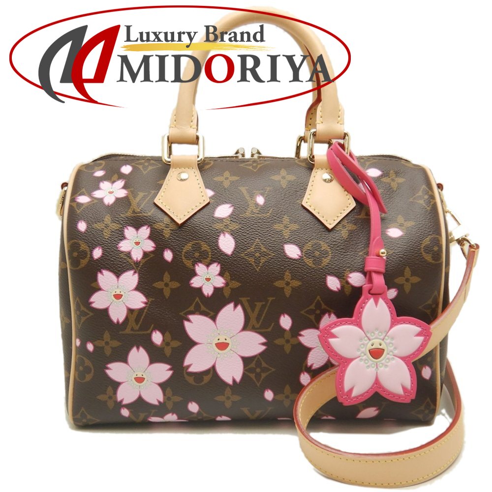 楽天市場】LOUIS VUITTON ルイ ヴィトン モノグラム チェリー