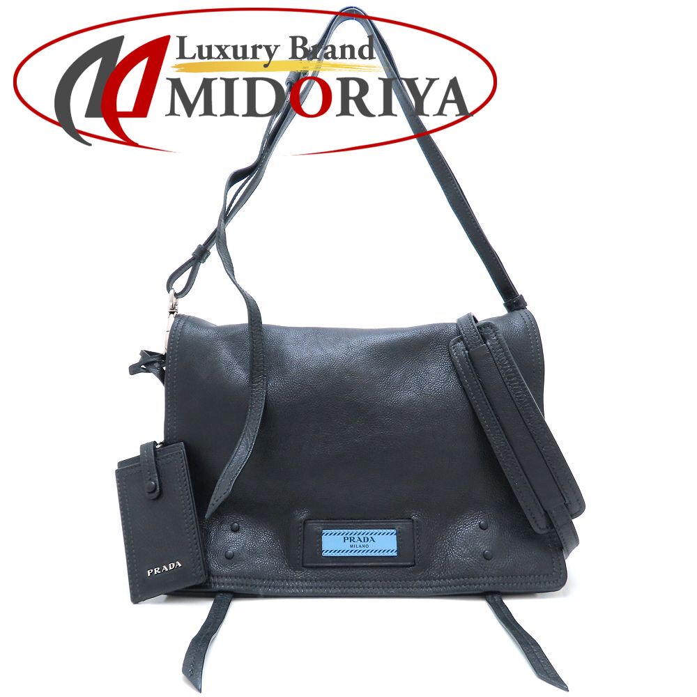 楽天市場】【バッグ】PRADA プラダ エティケットバッグ ショルダー 楽天市場】【バッグ】PRADA プラダ エティケットバッグ ショルダー