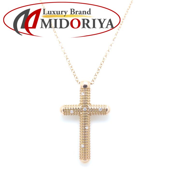 楽天市場】ダミアーニ メトロポリタン ドリームクロス ブラック