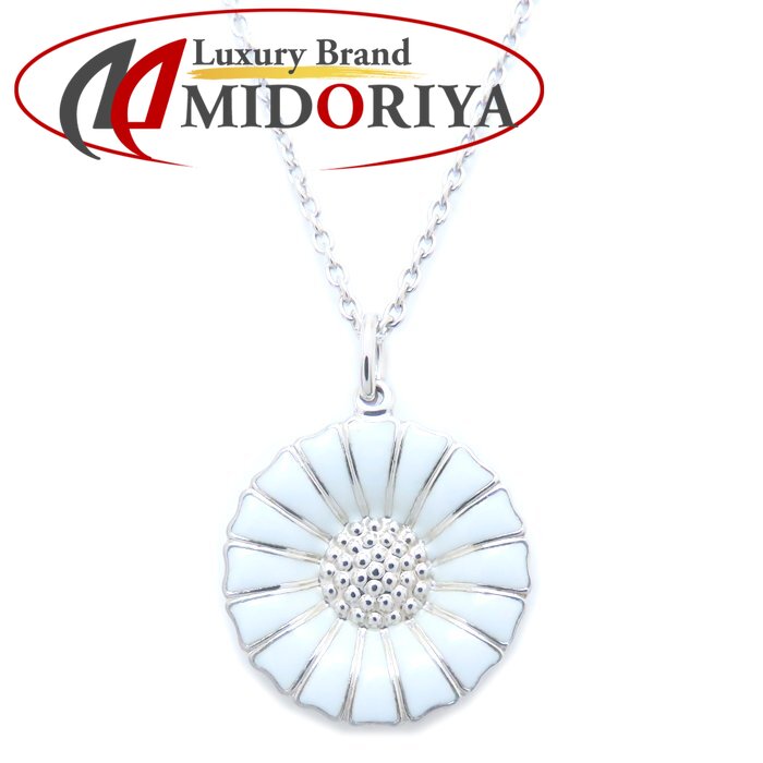 楽天市場】Georg Jensen ジョージジェンセン デイジー ブローチ 兼