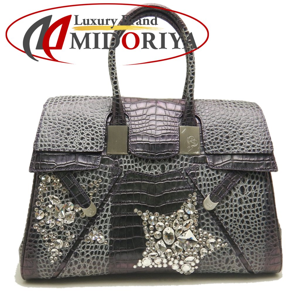 楽天市場】andu amet アンドゥアメット 1010200 HugHug エチオピア