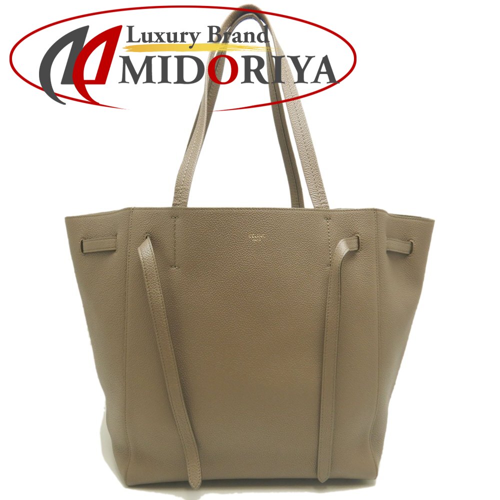 楽天市場】CELINE セリーヌ カバ ファントム トートバッグ ショルダー