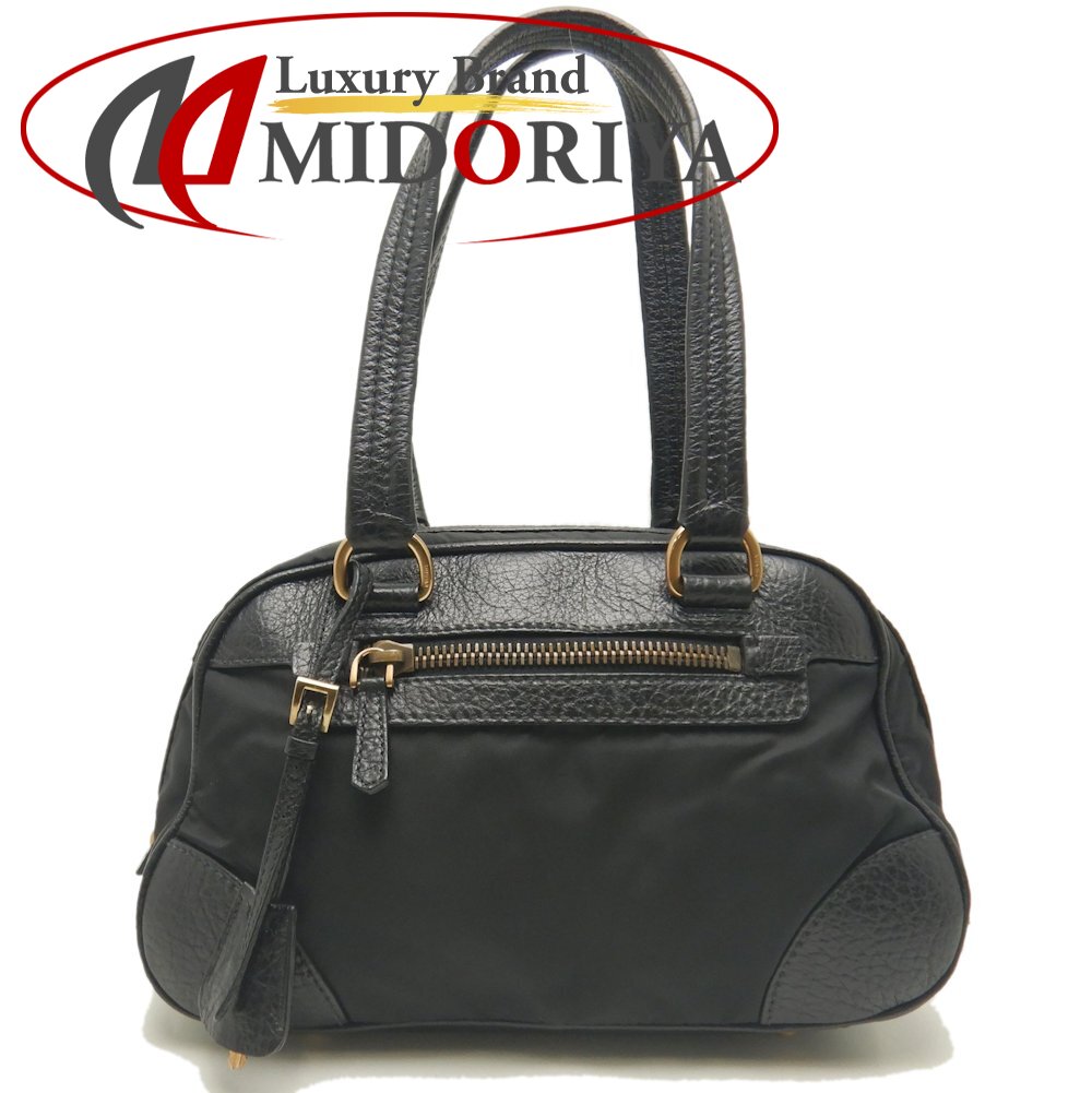 楽天市場】プラダ PRADA トートバッグ ブラックxマルチカラー