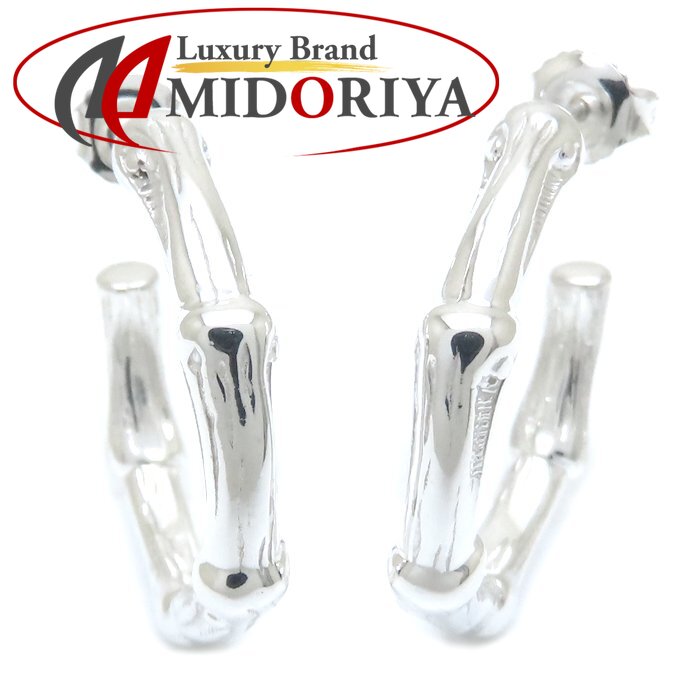 楽天市場】ティファニー バンブー 片方のみ ピアス シルバー