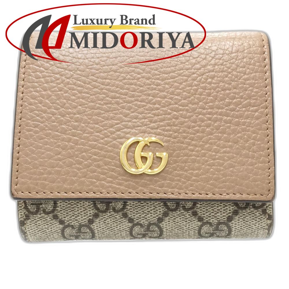 未使用保管品 希少色 グッチ バンブー ミディアム 二つ折り財布 ペールグリーン 楽天市場】グッチ GUCCI バンブー付き ダブルG ミディアム ウォレット