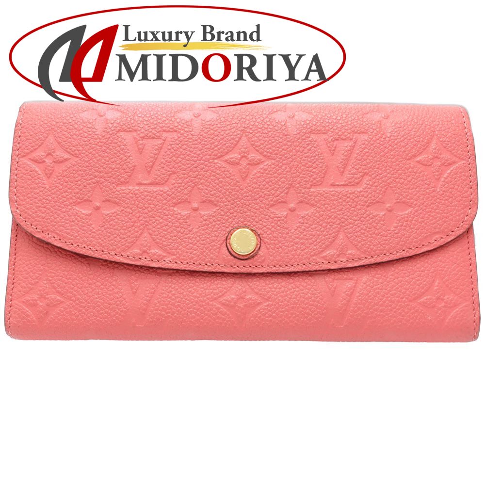 【中古】LOUIS VUITTON ルイヴィトン 長紙入れ M62371 ポルトフォイユエミリー モノグラム アン工業プラント 熱っぽいサクラ色 レディース /181792