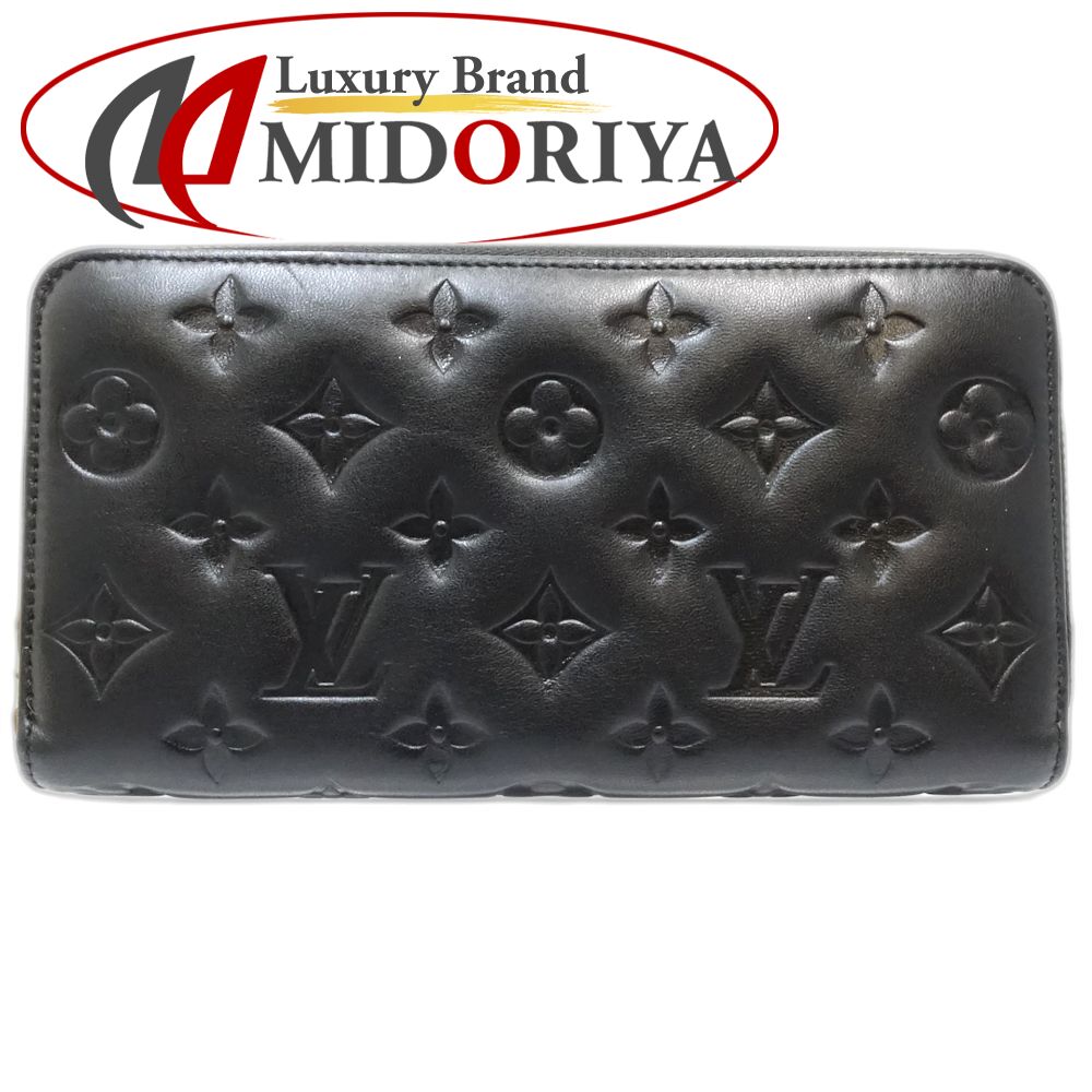 【中古】LOUIS VUITTON ルイヴィトン 長財布 M81510 ジッピーウォレット モノグラム エンボス ノワール レディース /181793