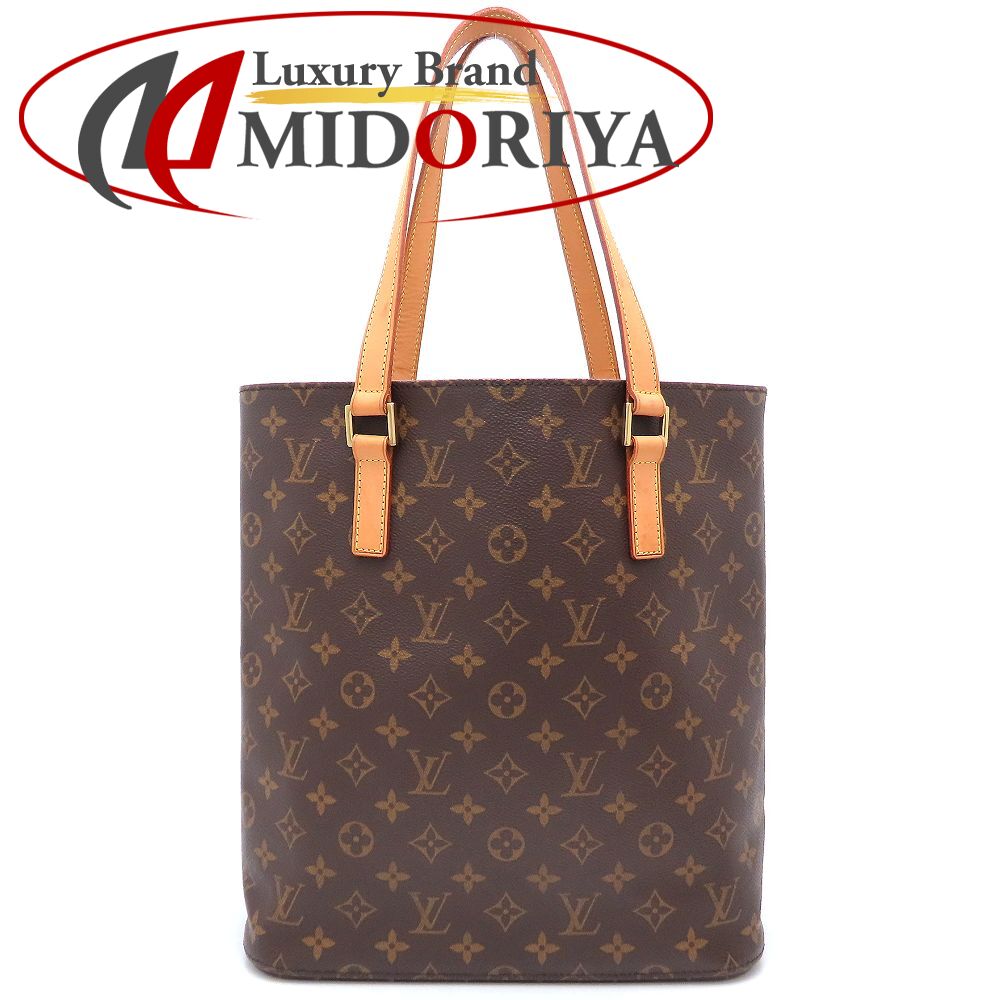 LOUIS VUITTON ルイヴィトン モノグラム ヴァヴァンGM M51170 トートバッグ ブラウン レディース /352951【中古】