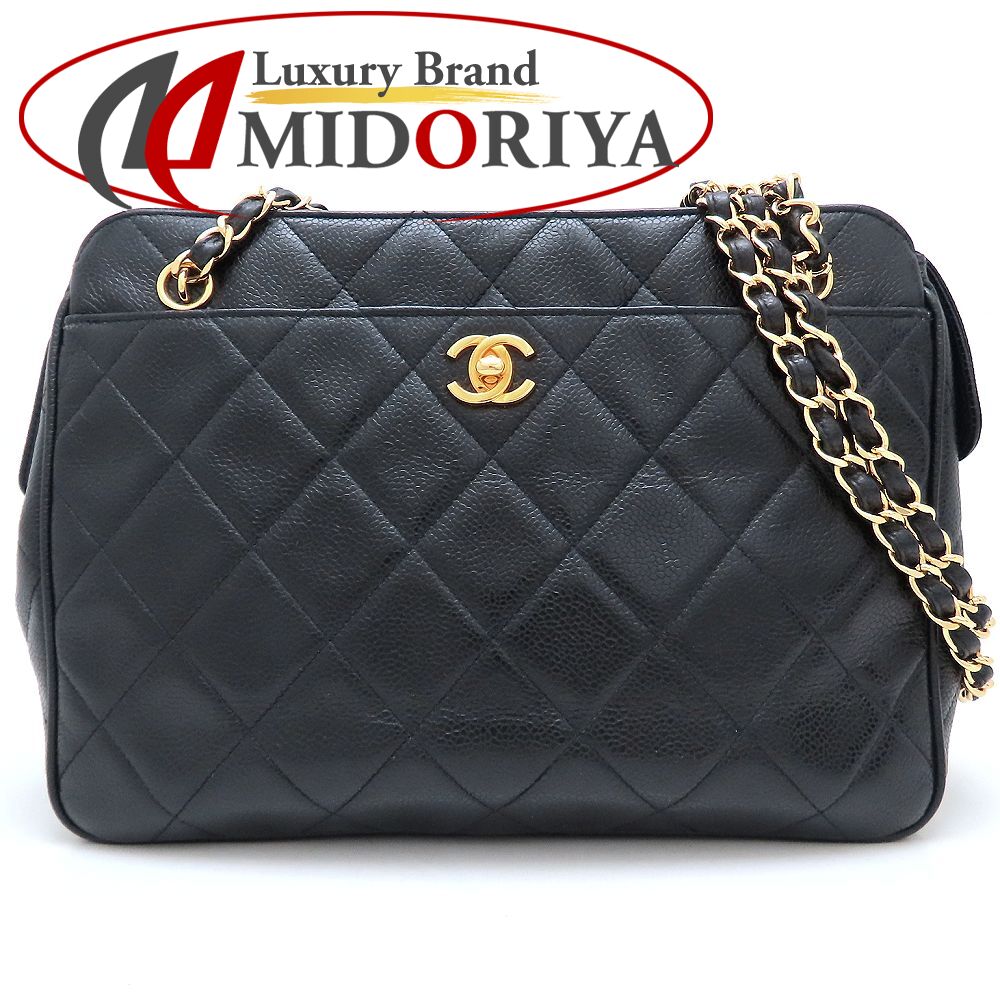 CHANEL シャネル チェーンショルダーバッグ キャビアスキン ブラック レディース/352959【中古】 楽天市場】CHANEL シャネル チェーンショルダーバッグ キャビアスキン