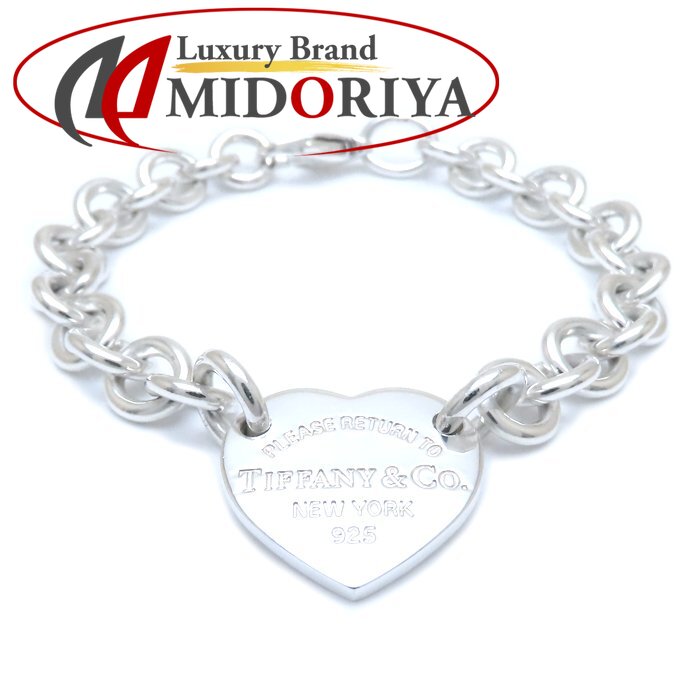 楽天市場】【ジュエリー】TIFFANY&Co. ティファニー リターン トゥ