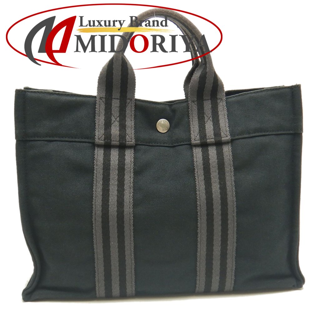 楽天市場】エルメス HERMES ブラック キャンバス フールトゥ MM トート