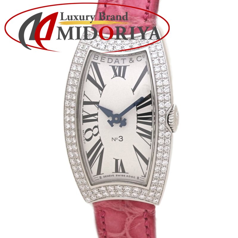 楽天市場】ベダ＆カンパニー BEDAT&Co 384 NO.3 ダイヤベゼル クォーツ