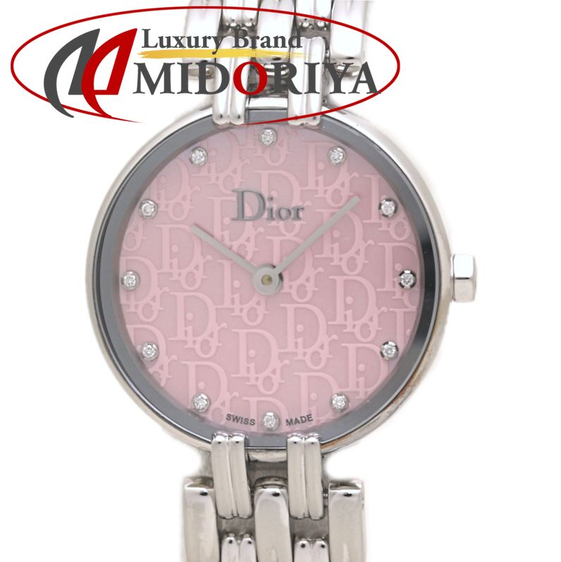 楽天市場】【ウォッチ】Christian Dior クリスチャン ディオール