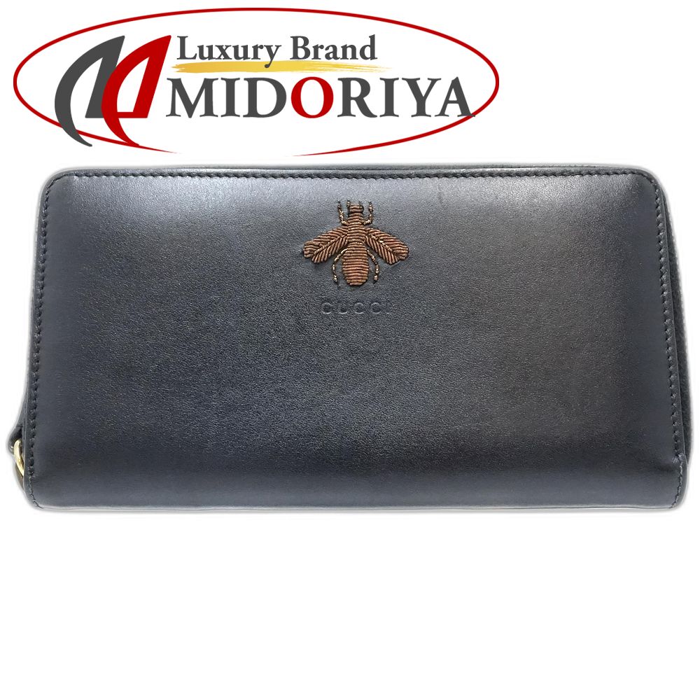 楽天市場】GUCCI Garden【グッチガーデン】アニマルモチーフ ラウンド