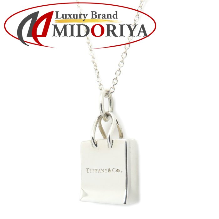 楽天市場】ティファニー ネックレス ショッピングバッグ チャーム