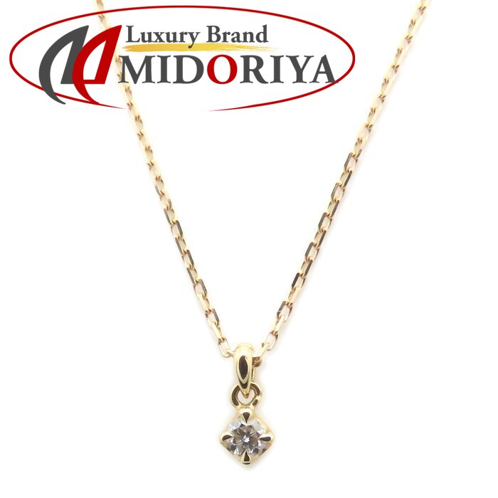 agete アガット ダイヤモンド ネックレス ダイヤモンド0.03ct K18PG ピンクゴールド レディース /295001【中古】【BJ】