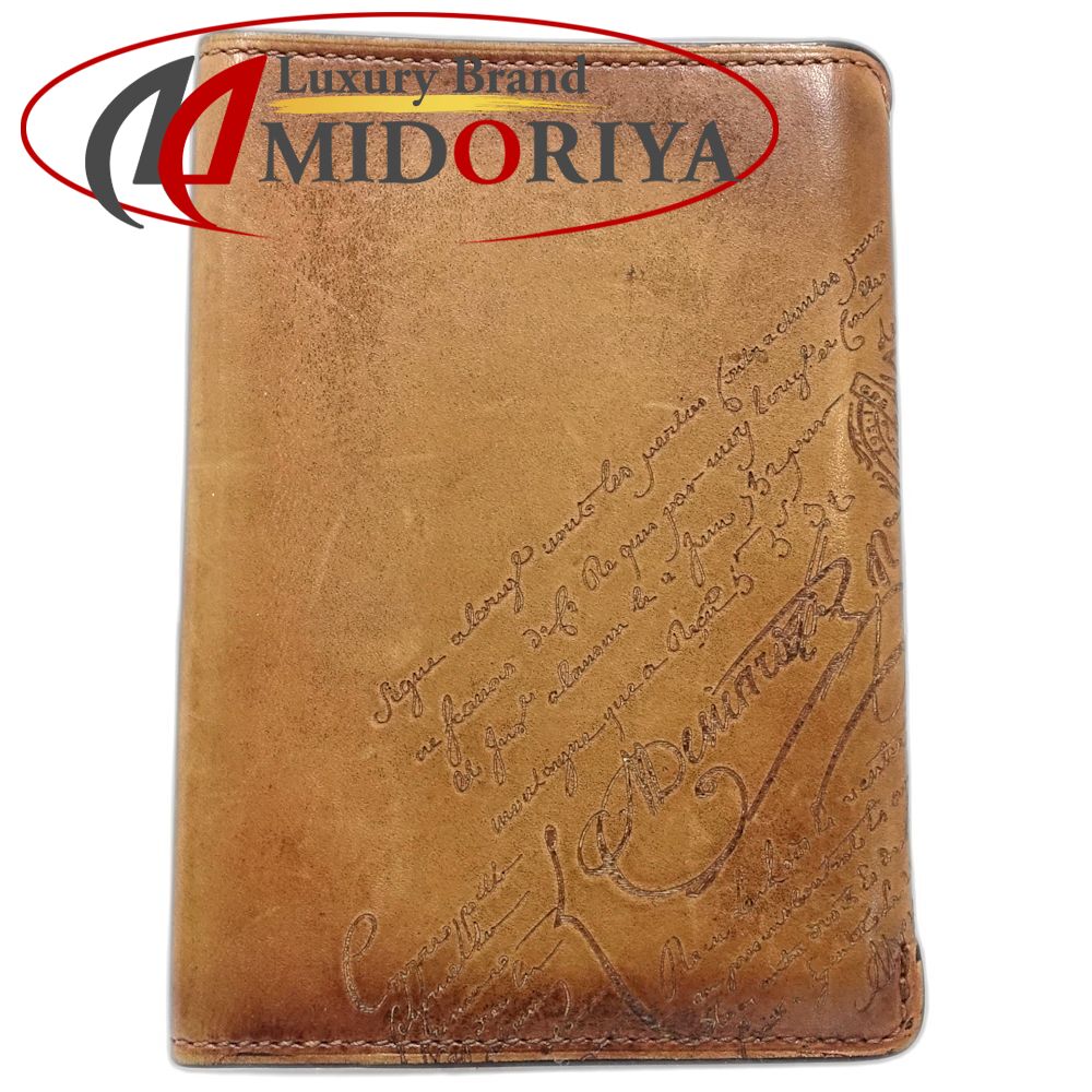 Berluti ベルルッティ パスポートケース カリグラフィ ヴェネチア レザー ブラウン メンズ /181891【中古】