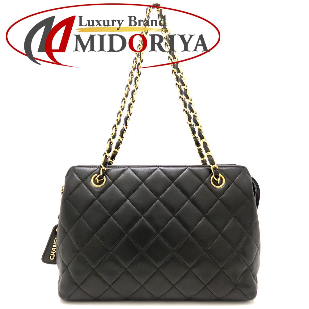 楽天市場】【バッグ】CHANEL シャネル マトラッセ 2WAY チェーントート