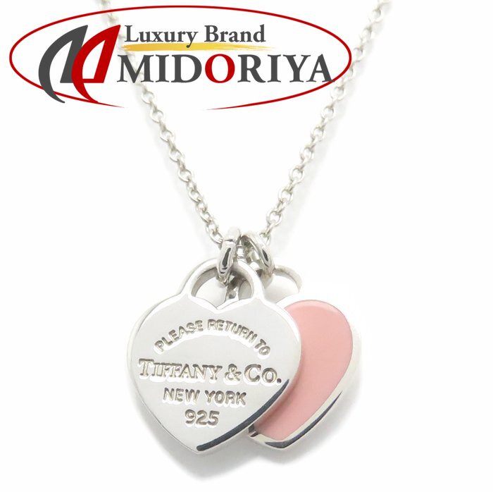 楽天市場】【ジュエリー】TIFFANY&Co. ティファニー リターン トゥ