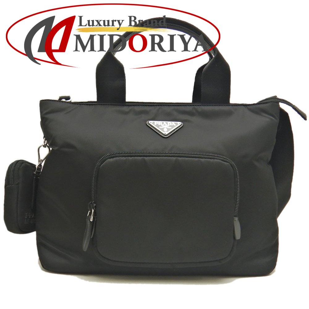 楽天市場】PRADA/プラダ テスート ナイロントートバッグ BR4376