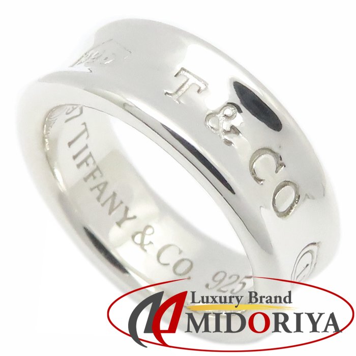 TIFFANY&Co. ティファニー 1837 ベーシック リング 指輪 10号 シルバー925 レディース /295157【中古】【BJ】