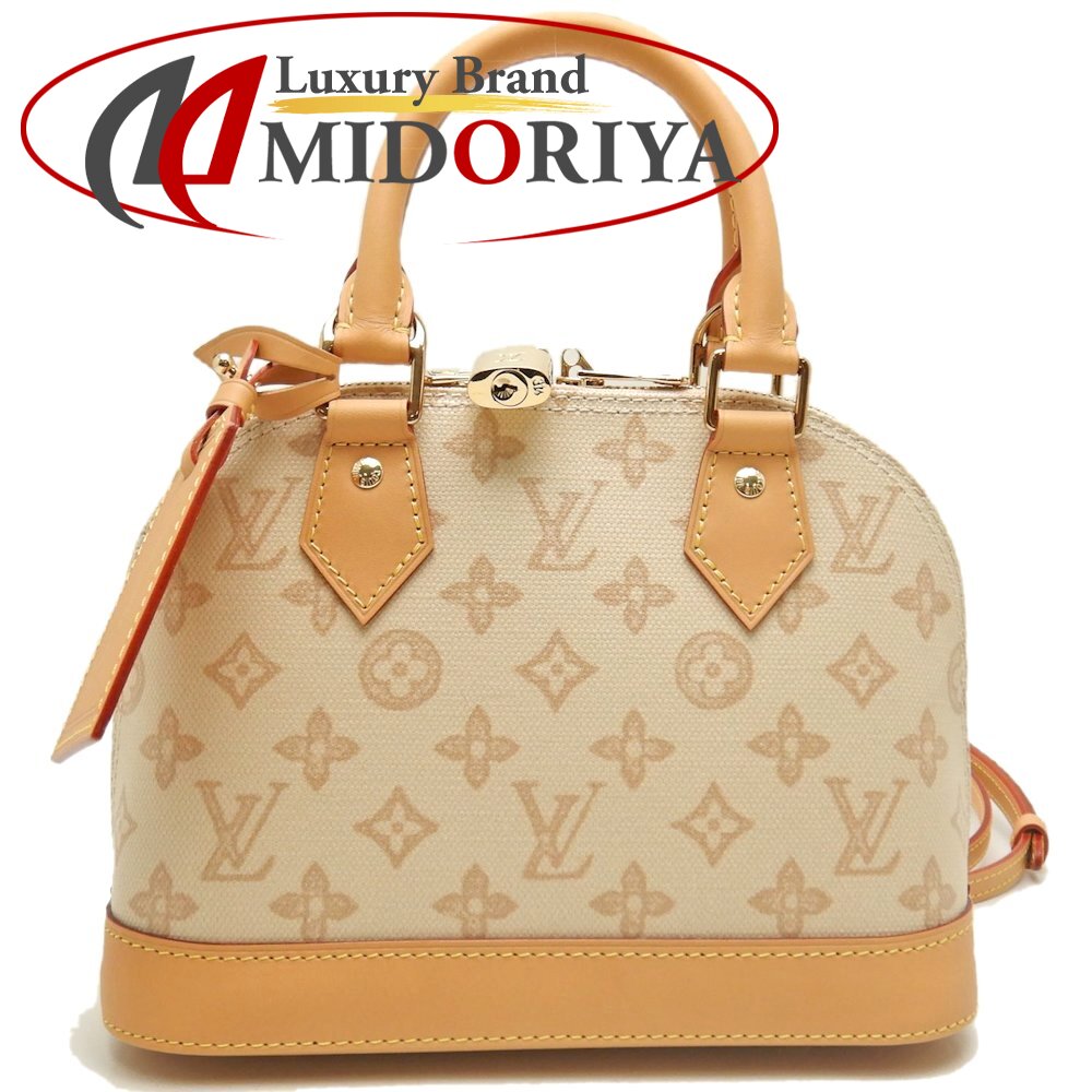 LOUIS VUITTON ルイヴィトン アルマBB モノグラムオリジン M27525 ハンドバッグ ラン モノグラム誕生130周年記念 レディース /253576【未使用】